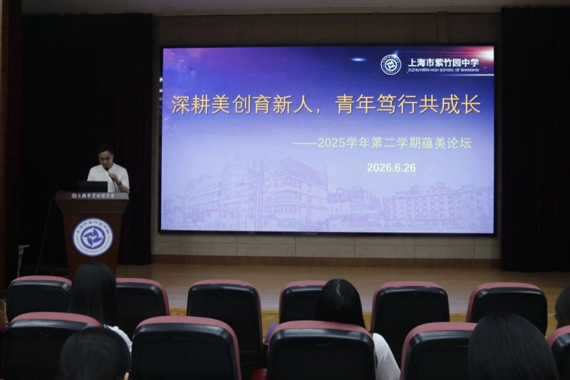 图片 4.jpg