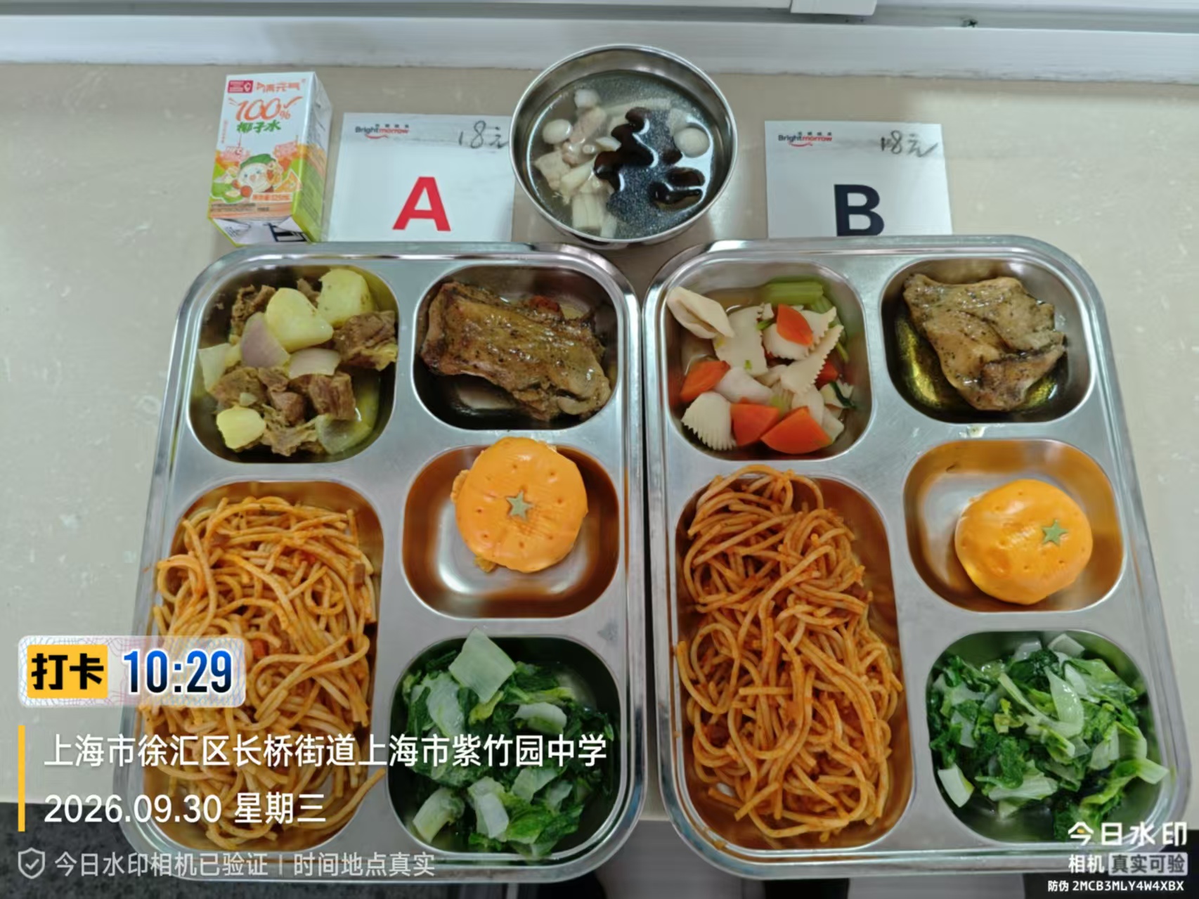78b598317bfdeb7fb93577eae37f9006.jpg
