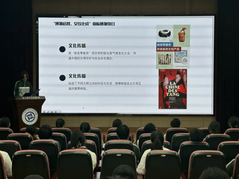 图片 6.png