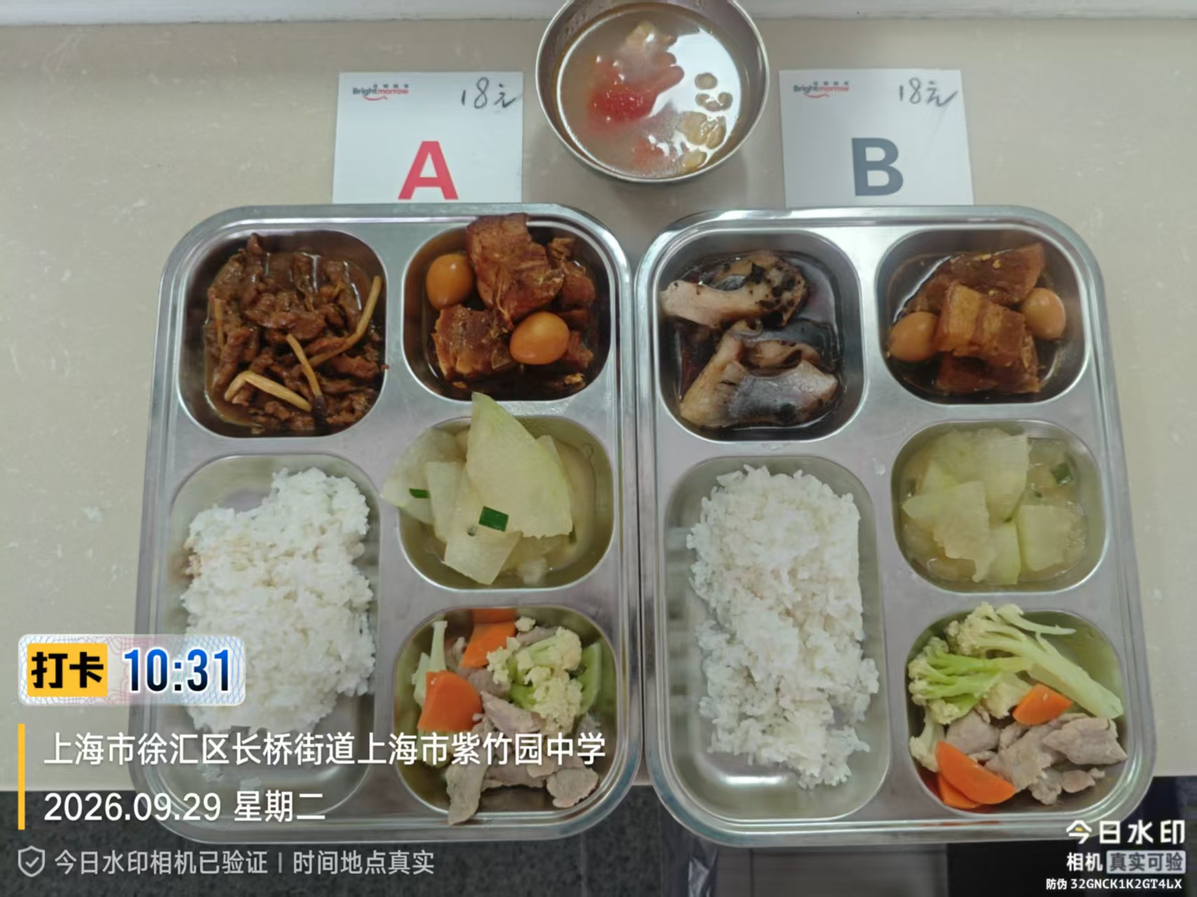 bb2ae6243ddc277b0eea9148625b8014.jpg