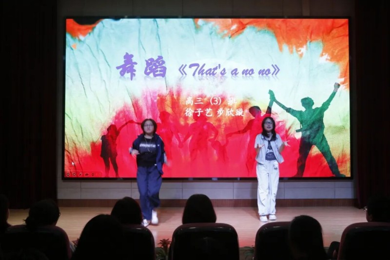 图片 17.jpg