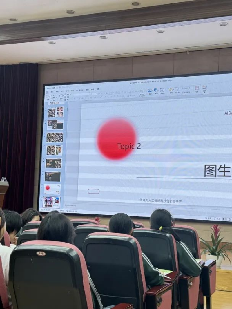 图片 2.png