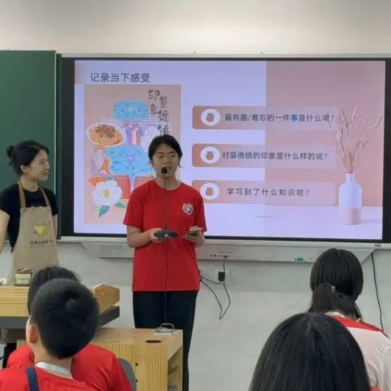 图片 15.jpg
