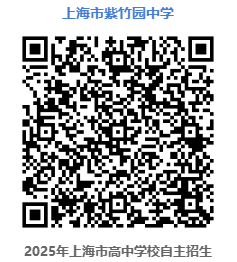 企业微信截图_17499794801184.png