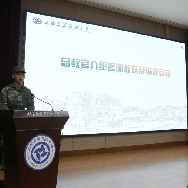 图片 5.jpg