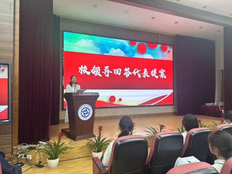 图片 12.png