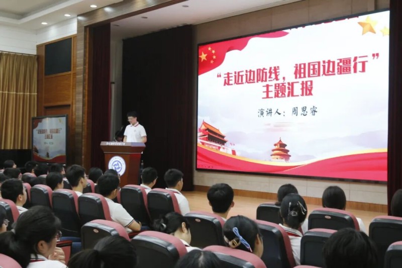 图片 11.jpg