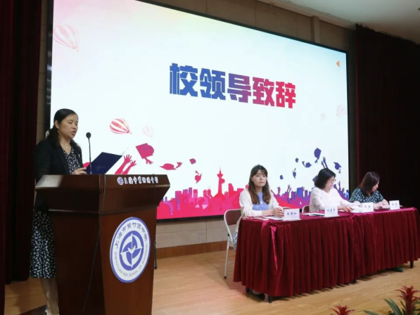 图片 12.png