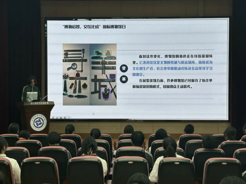 图片 7.png
