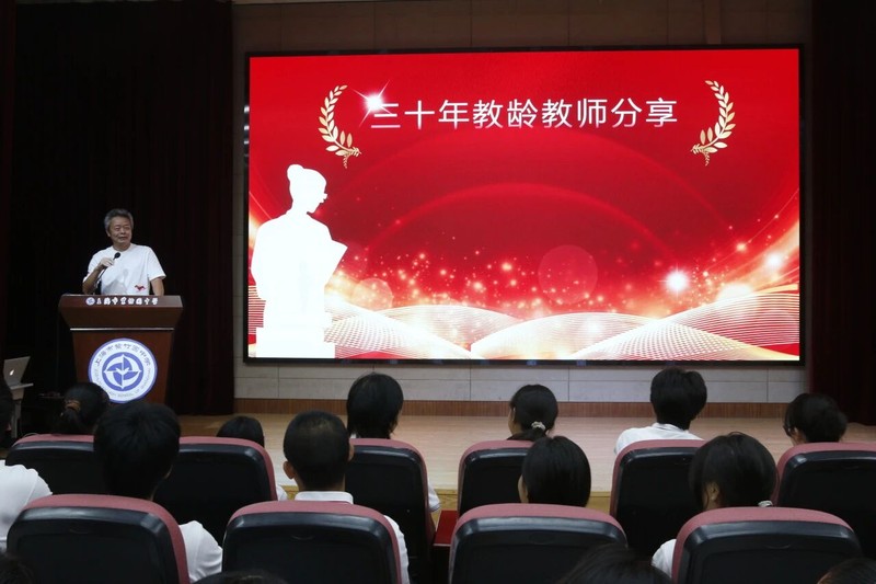 图片 15.jpg