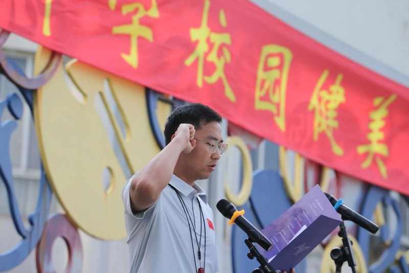 图片 20.jpg