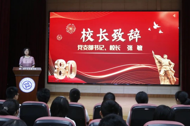 图片 2.jpg