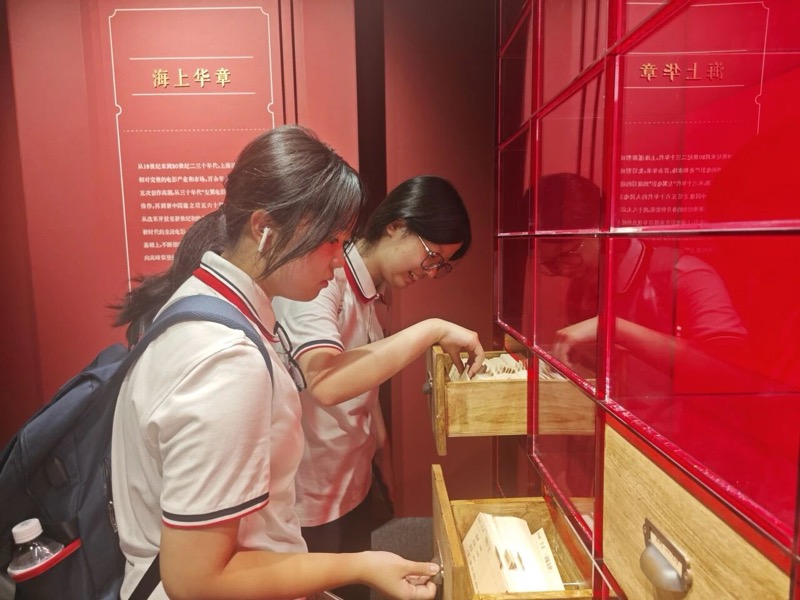 图片 8.jpg