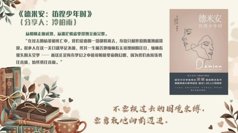 图片 8.png