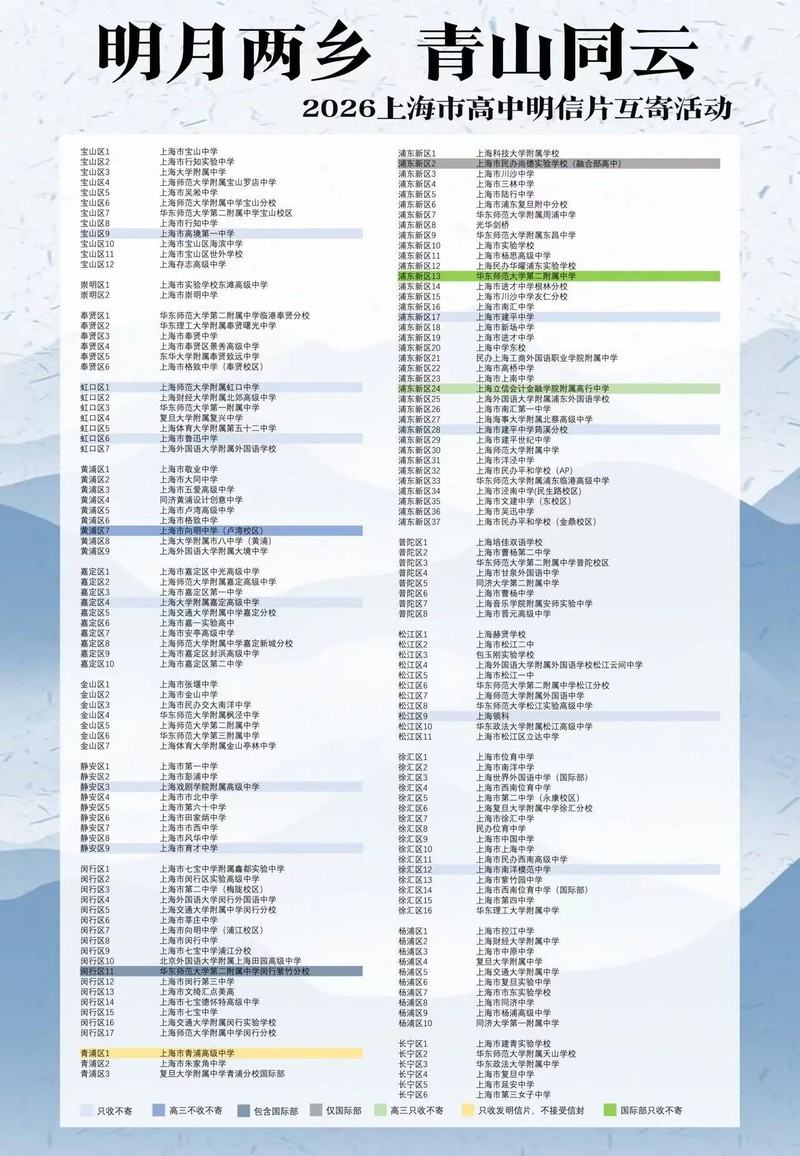 图片 6.jpg