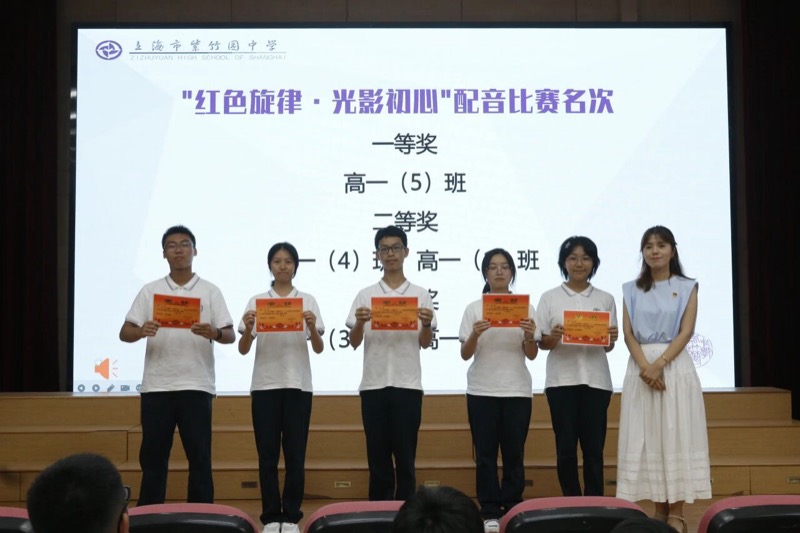 图片 23.jpg