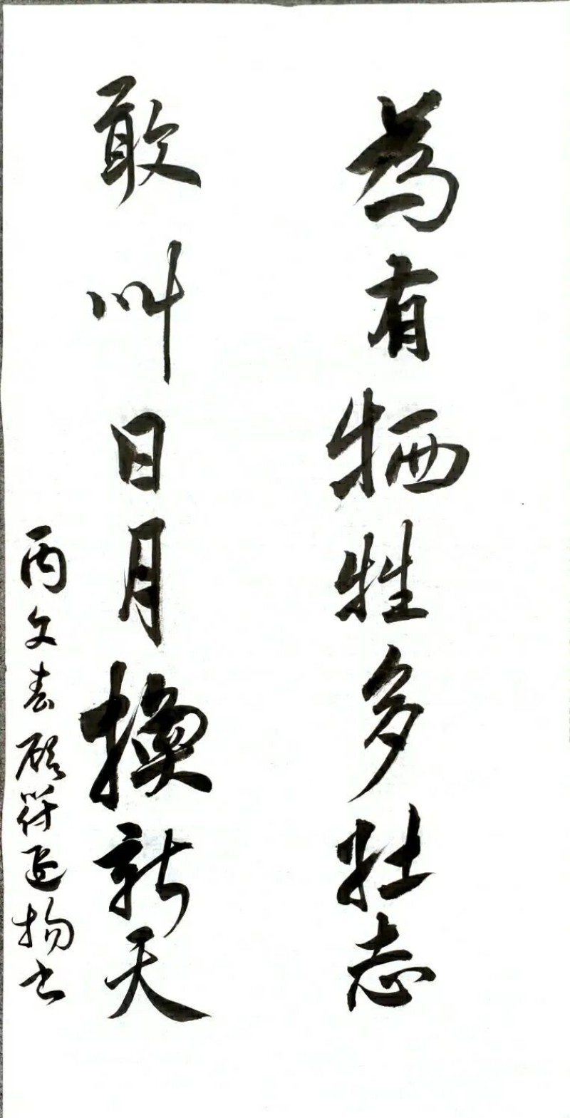 图片 10.jpg