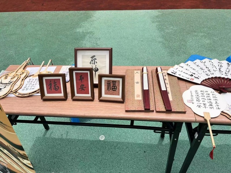 图片 5.jpg