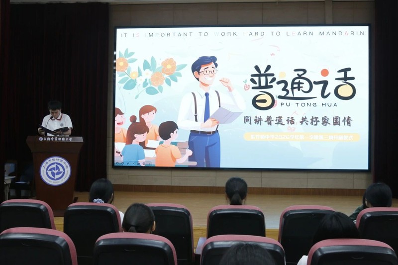 图片 5.jpg