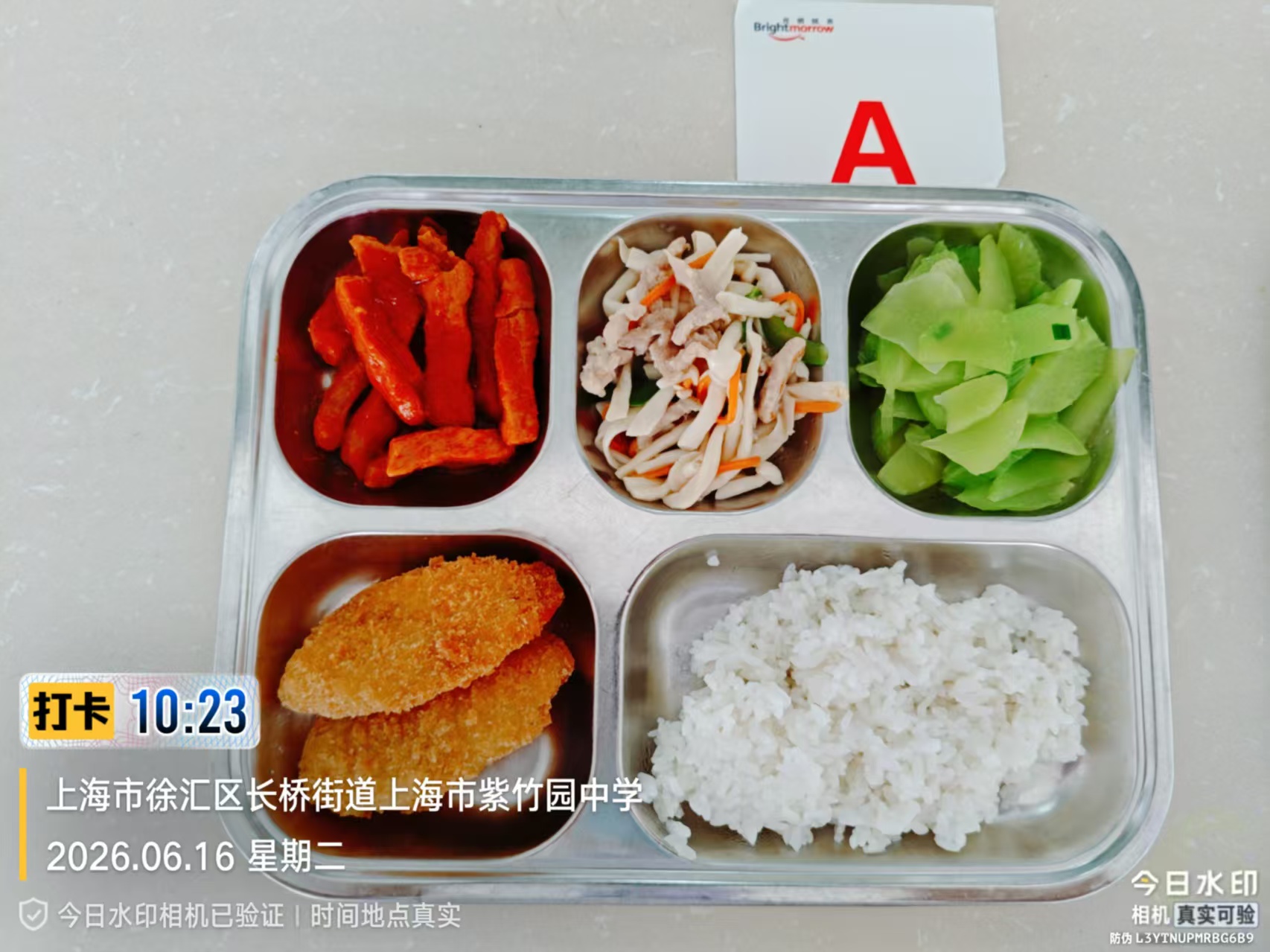 c5be5bf00c2954e37dd3e9c6107cfbab.jpg