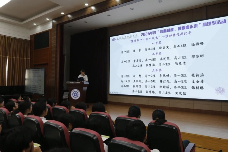图片 6.jpg
