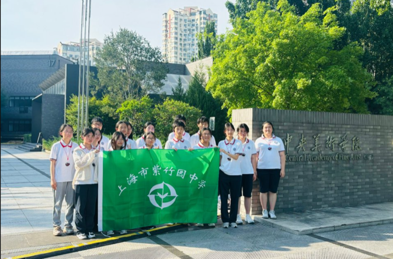 图片 3.png