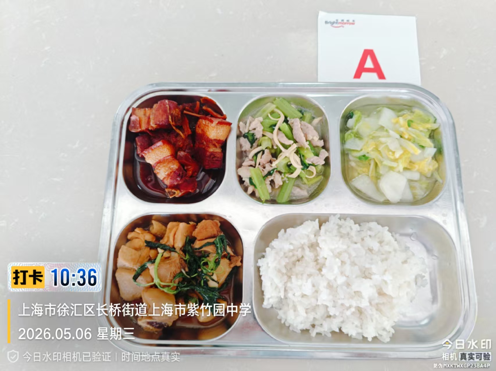 c85eac60d5c8fbe37fe06cc2331c5198.jpg