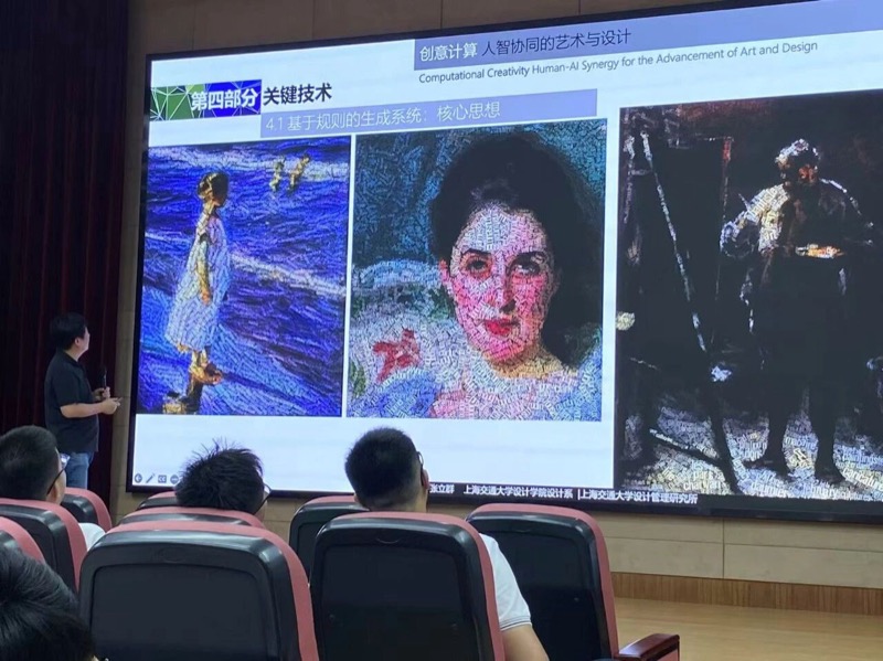 图片 5.jpg