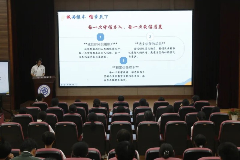 图片 3.jpg