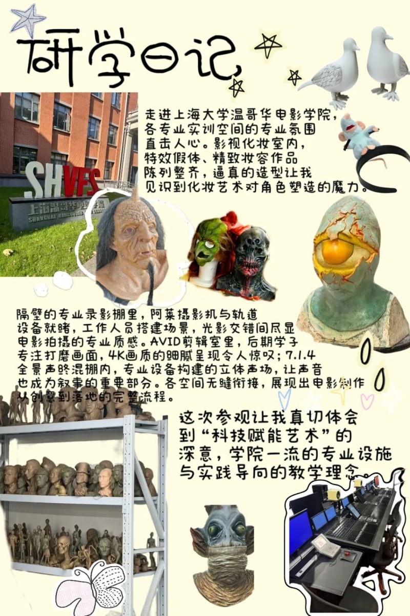 图片 12.jpg