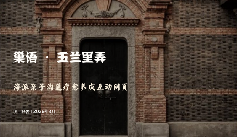 图片 17.png