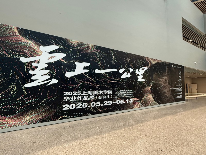 微信图片_20250610124800.jpg