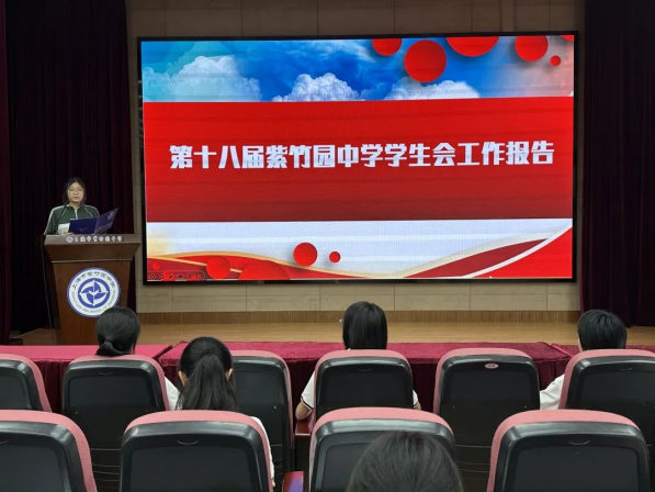 图片 3.png