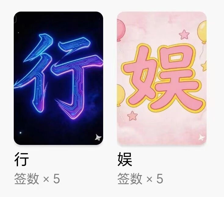 微信图片_2026-04-02_131757_364.jpg