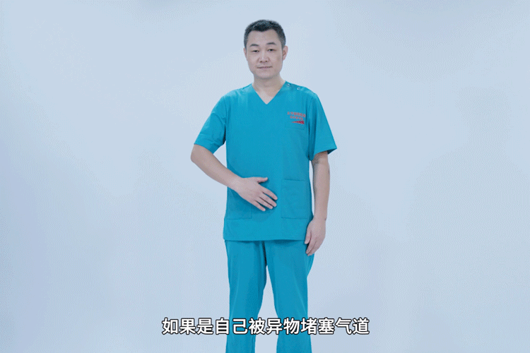 4.gif