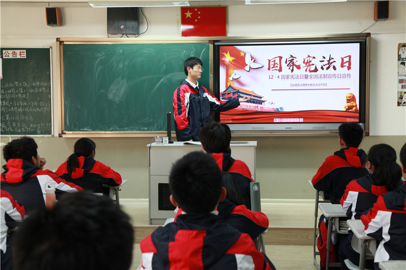宪法晨读3.jpg