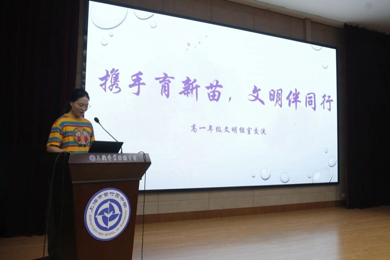 图片 2.jpg