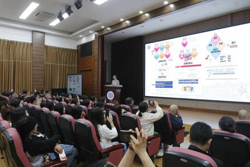 图片 5.jpg