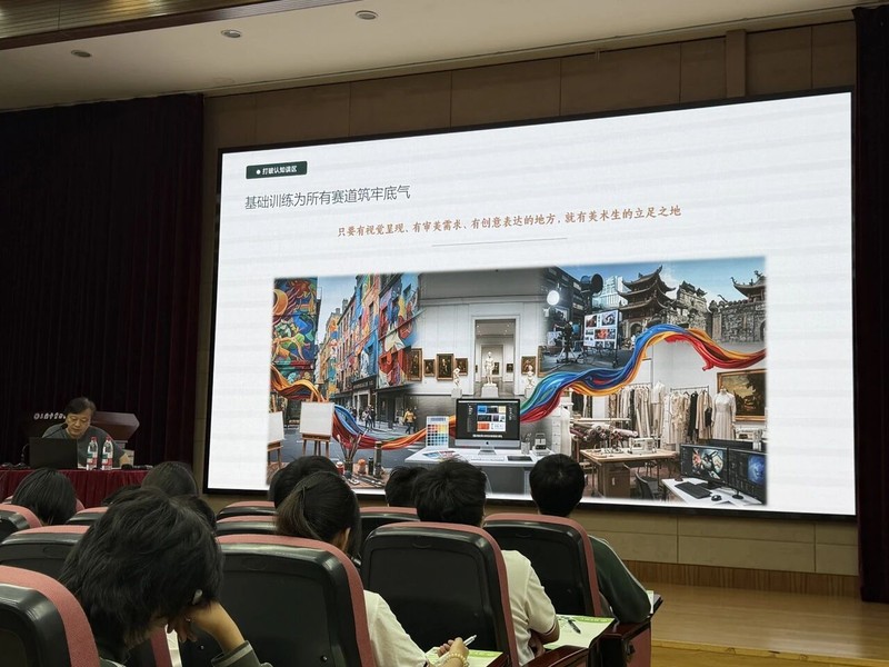 图片 5.jpg
