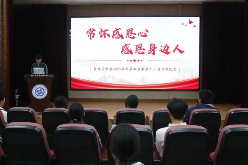 图片 1.jpg