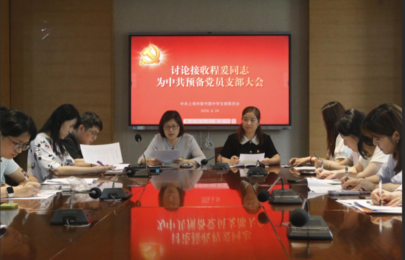 图片 5.png