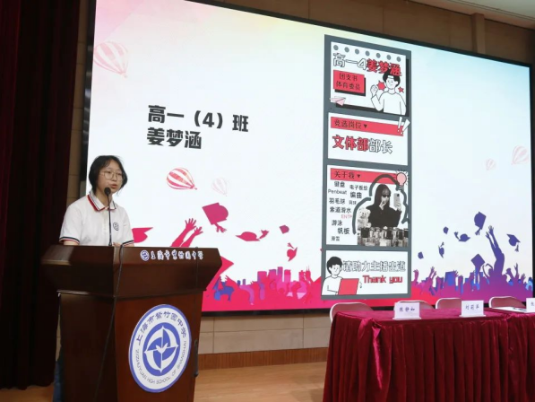 图片 16.png