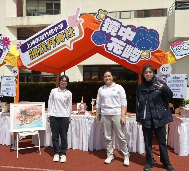 图片 9.jpg