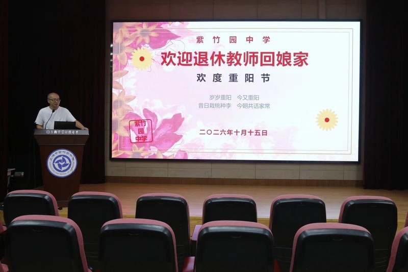 图片 1.jpg