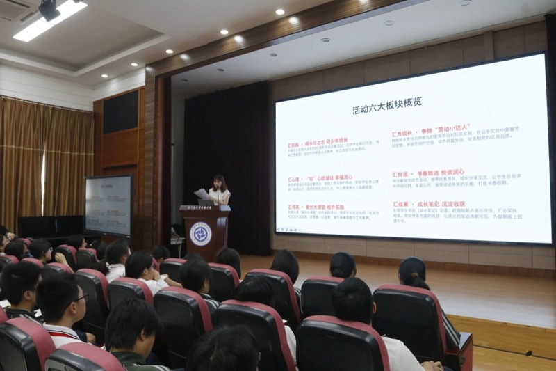 图片 11.jpg