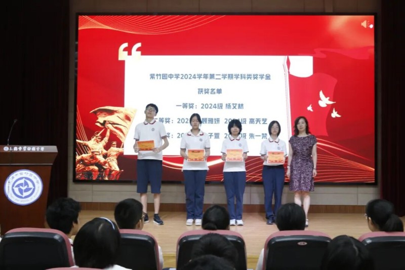 图片 3.jpg