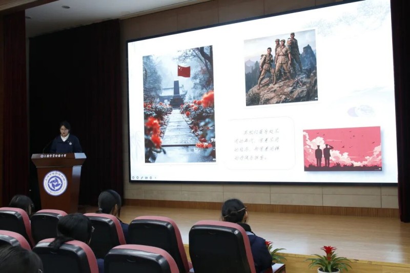 图片 7.jpg