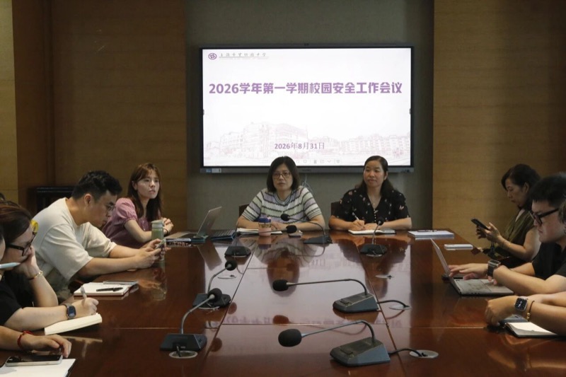 图片 6.jpg