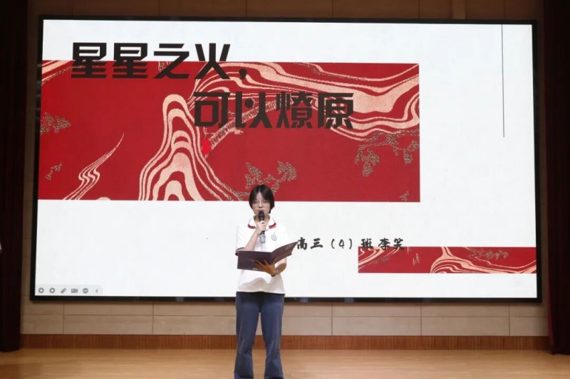 图片 17.jpg