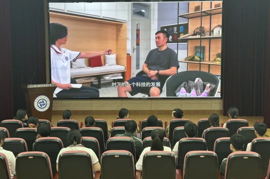 图片 3.png
